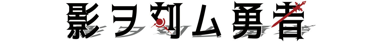 SAMPLE SITE