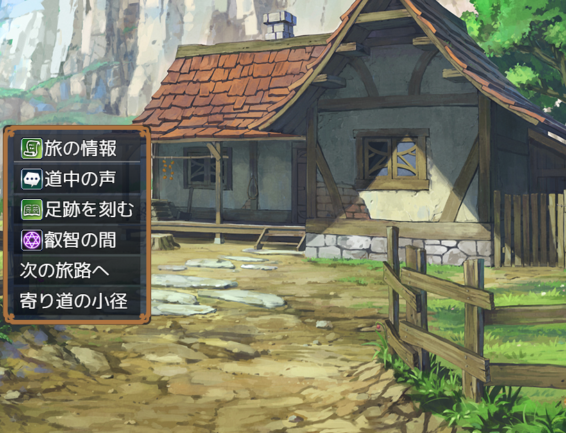 20250618111921-admin.png
